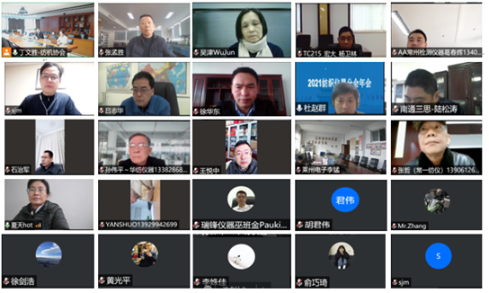 微信图片_20220902132442.png 微信图片_20220902132442.png