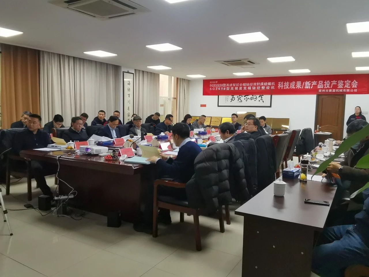 微信图片_20230104203243.jpg